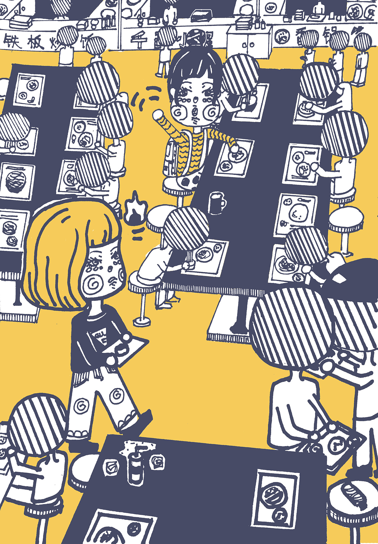 校园插画及丝网印刷