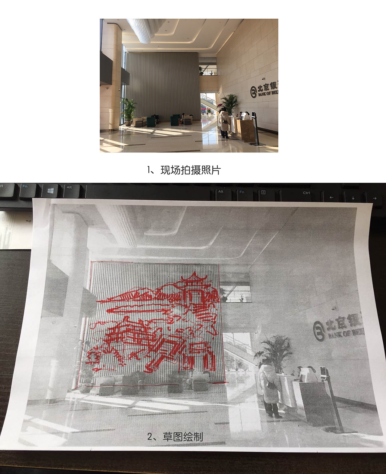 我的日常－銅浮雕創(chuàng)作過程（圖ZMTA4NjkwNDg4） - 其他手工藝 - 站酷設(shè)計師飛飛非非原創(chuàng)素材 - 站酷ZCOOL