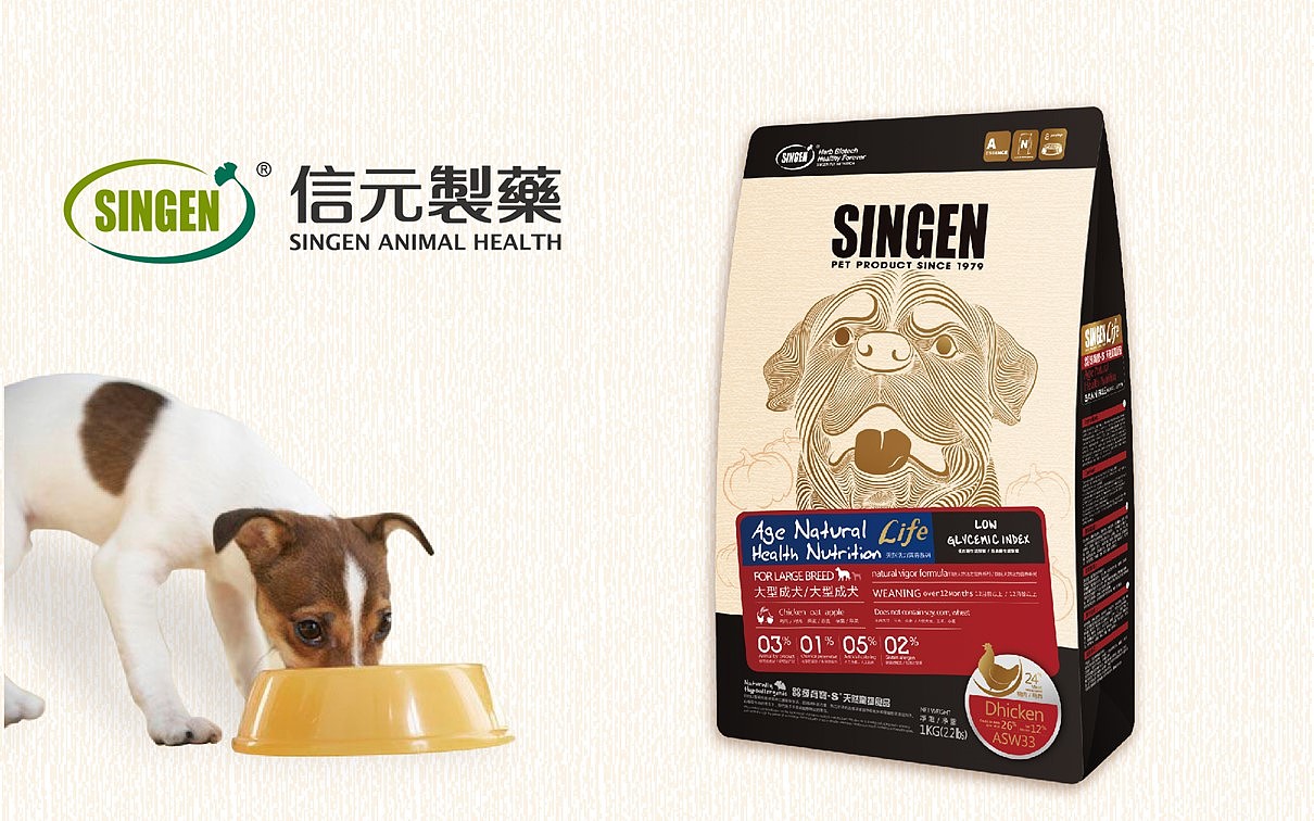 塔望 | 【信元制药】宠物食品包装创意