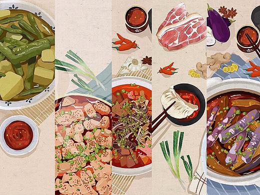 四川 川菜插画 12月台历插画