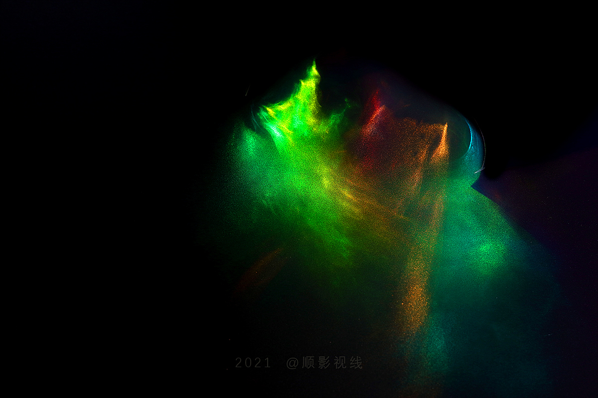 2021 炫酷光  彩晕  01辑