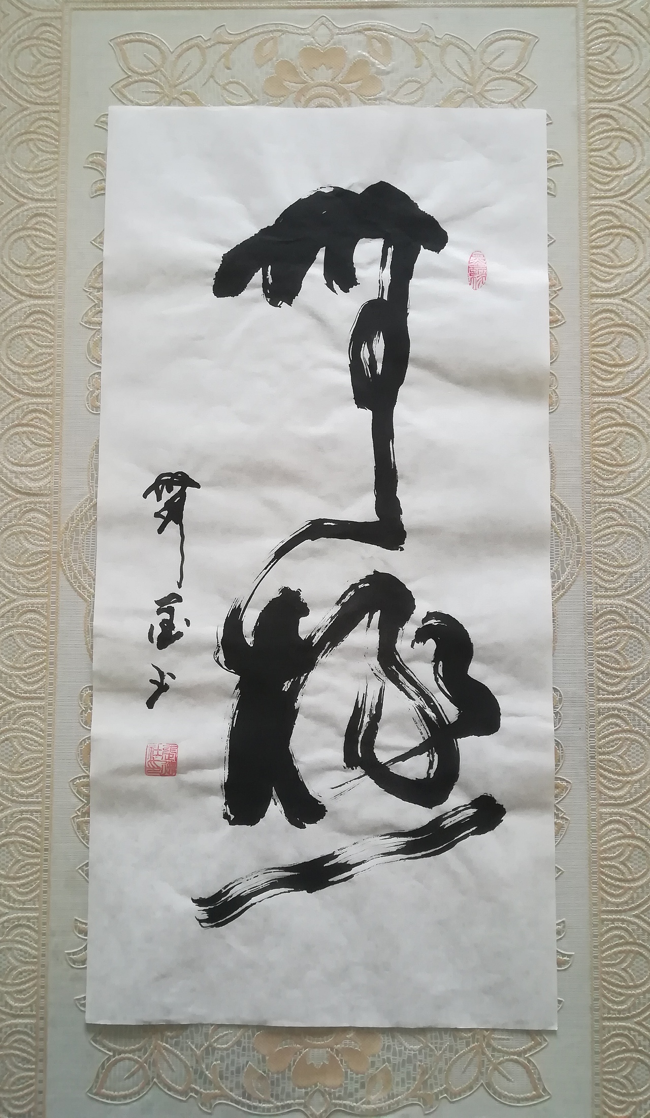 宏盛国院-华人书法名家汇聚（图ZMjgyNzUxNzY0） - 书法 - 站酷设计师核美品牌策划设计原创素材 - 站酷ZCOOL