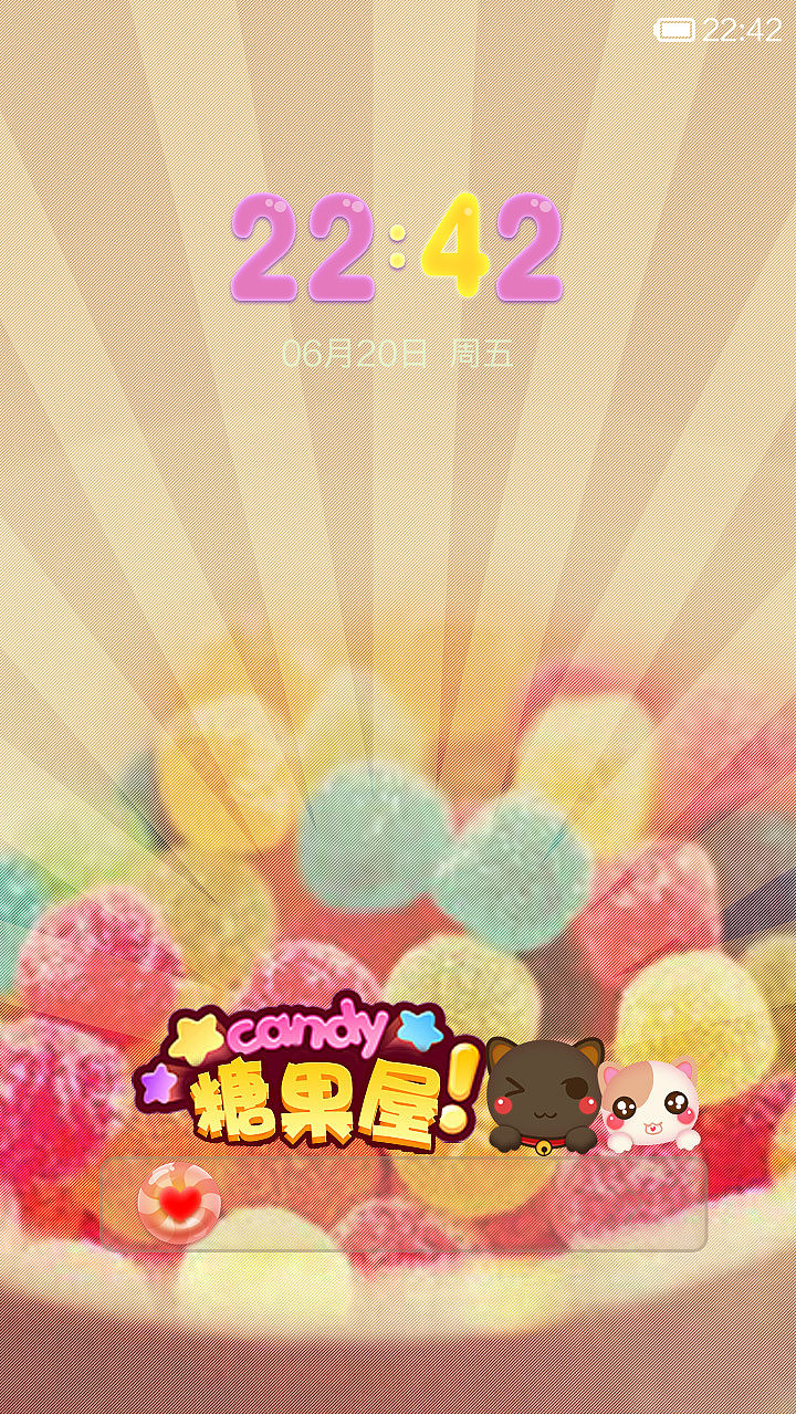糖果屋（图ZMTczMTA2ODA=） - APP界面 - 站酷设计师夏澈原创素材 - 站酷ZCOOL