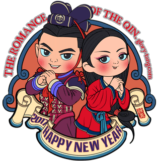 演义- 系列 新年主题 表情 壁纸（图ZNjkyOTkxMTY=） - 商业插画 - 站酷设计师演义秦风原创素材 - 站酷ZCOOL