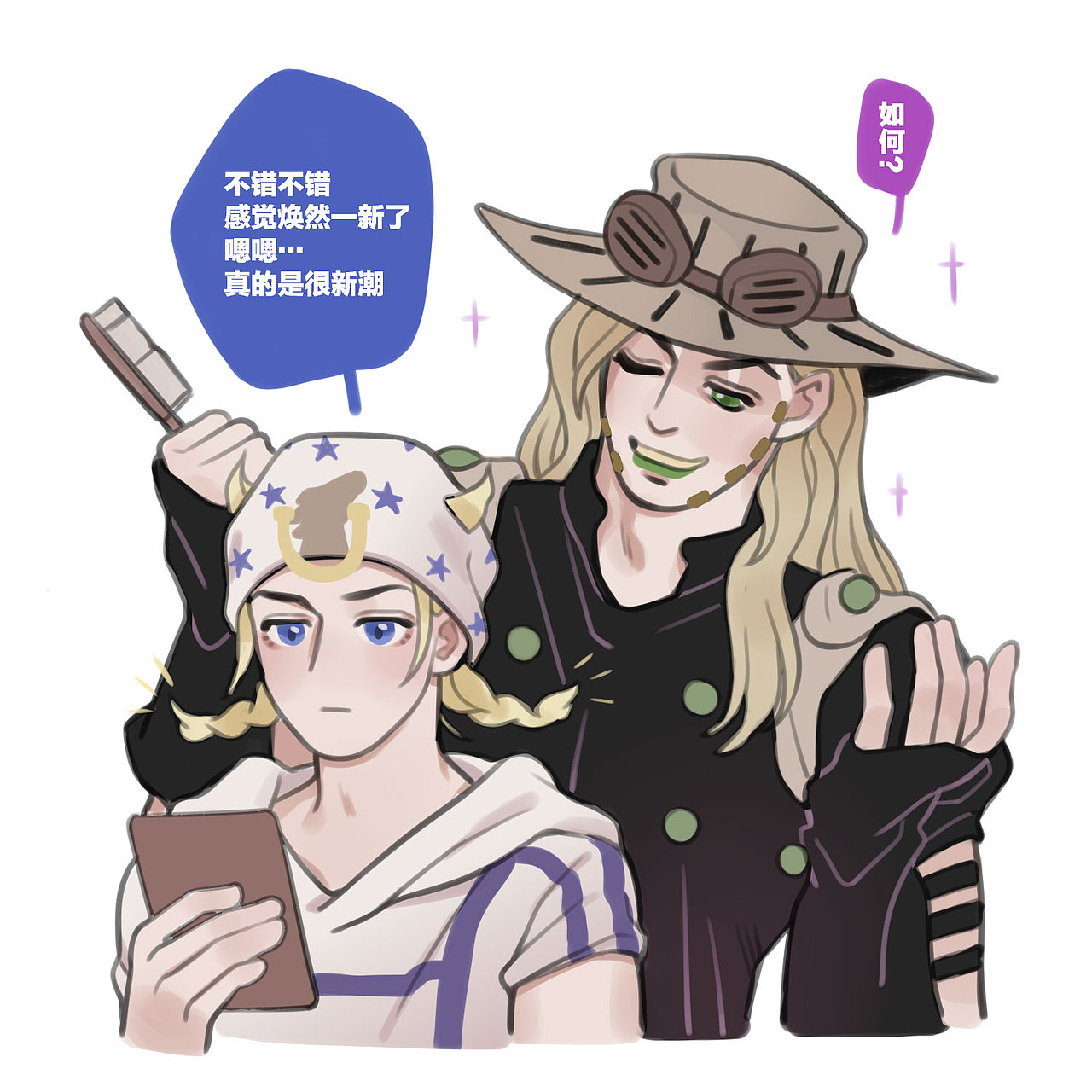 一些JO图（图ZMjQ0OTI1NzI0） - 创作习作 - 站酷设计师猪快要没饭吃了原创素材 - 站酷ZCOOL