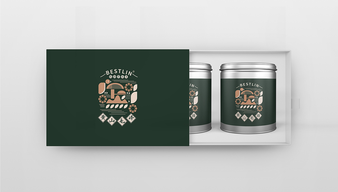 伴山来茶系列（图ZMjczMTU1NTgw） - 包装 - 站酷设计师北溟设计原创素材 - 站酷ZCOOL