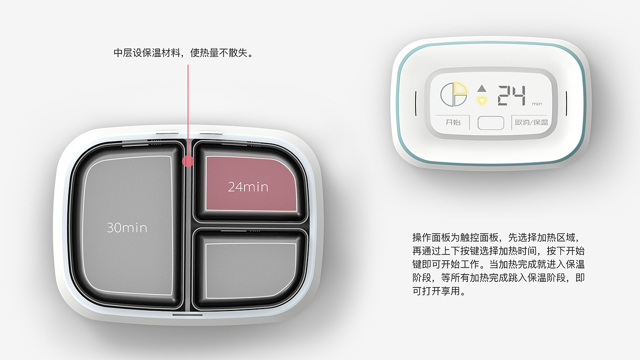 UI作品集（图ZMTA2NjE4NzIw） - APP界面 - 站酷设计师夙2016原创素材 - 站酷ZCOOL