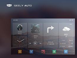 吉利车机皮肤设计—windows风