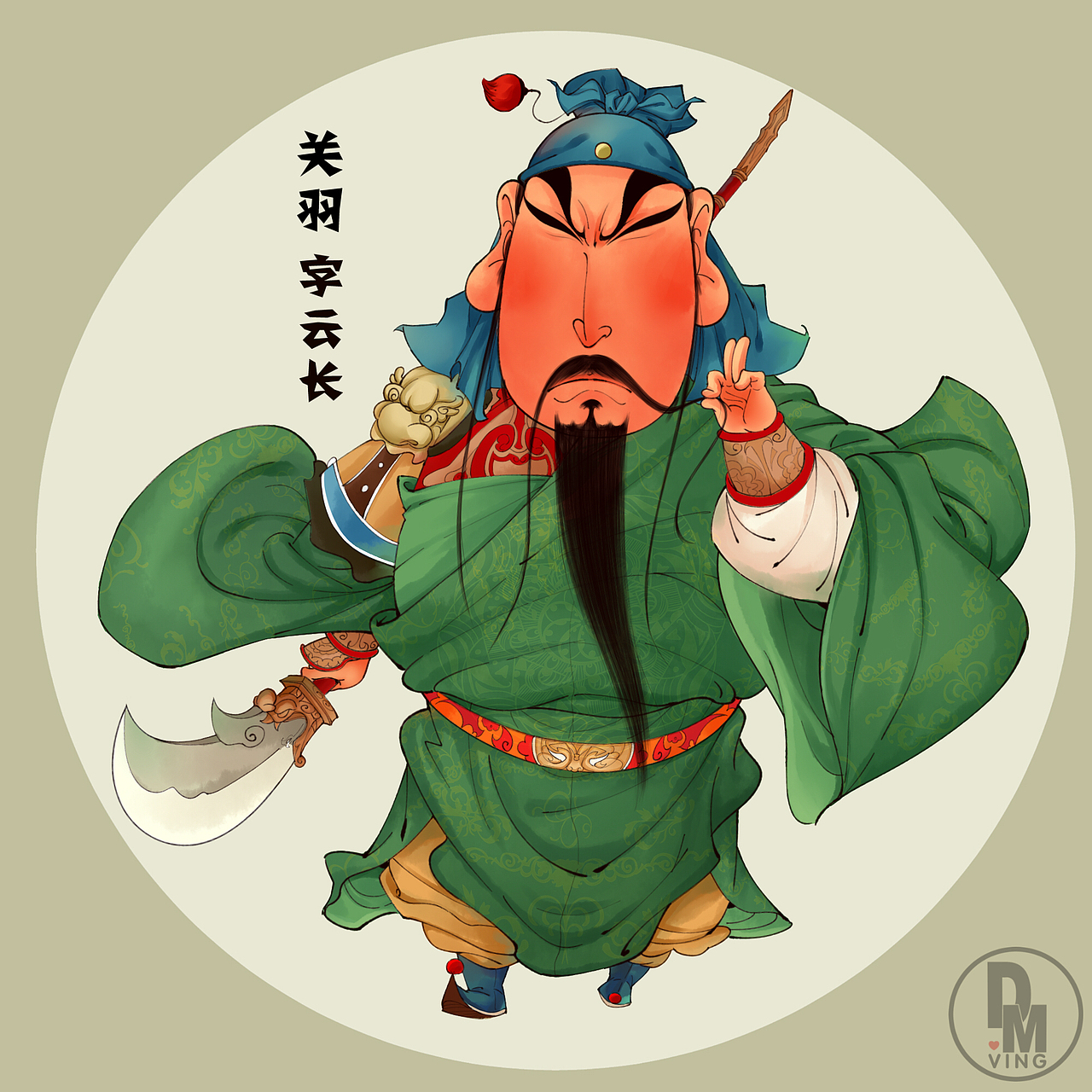 Q版三国人物绘画练习（图ZMTY1NDQ0NzQ4） - 创作习作 - 站酷设计师大明ving原创素材 - 站酷ZCOOL
