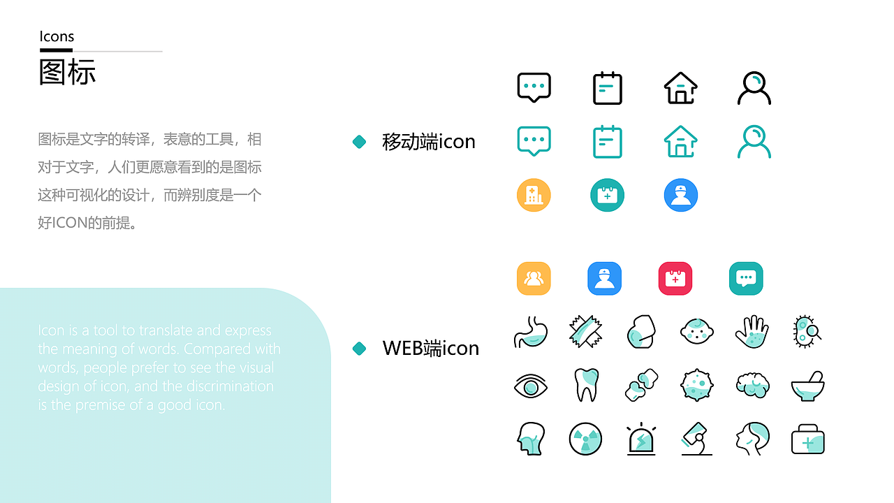 2020作品集（图ZMjQwNzY2MTE2） - APP界面 - 站酷设计师荼三七原创素材 - 站酷ZCOOL