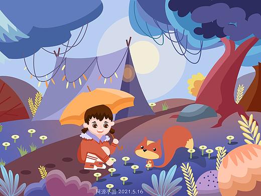郊外撑伞小女孩