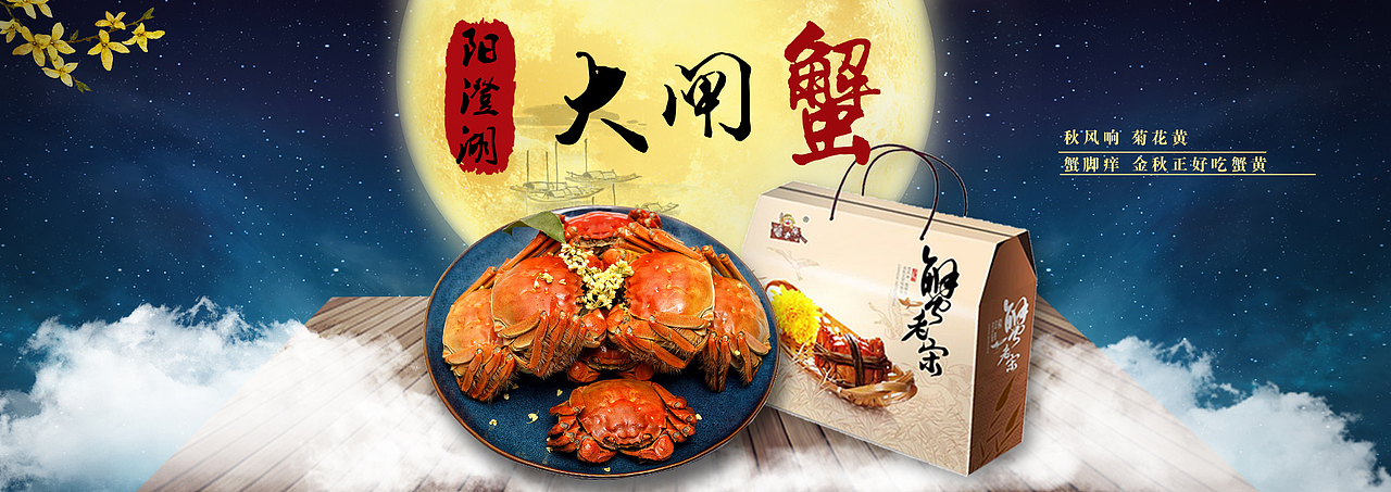 平面作品（图ZMTA3MTU1OTA4） - 运营设计 - 站酷设计师adelinee原创素材 - 站酷ZCOOL