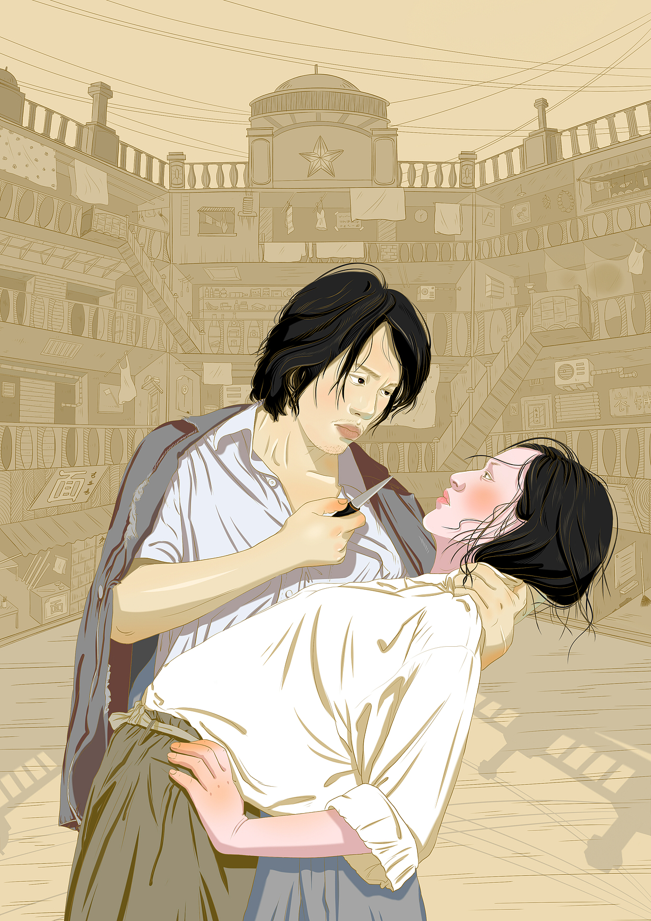 毕设第一弹(周星驰电影手绘海报)功夫