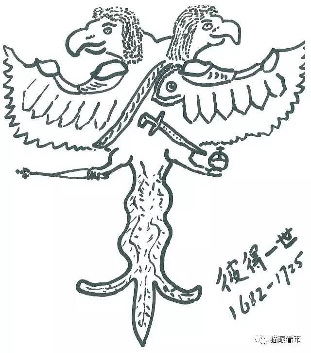 沙俄诺曼诺夫王朝17君王漫画双头鹰（图ZMTM0MTUzMTEy） - 单幅漫画 - 站酷设计师铝锌铜原创素材 - 站酷ZCOOL