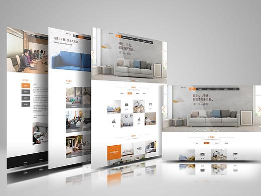 网页制作（个人主页-ZMzM3OTk0MDQ=） - 企业官网 - 站酷设计师哒哒豪原创素材 - 站酷ZCOOL