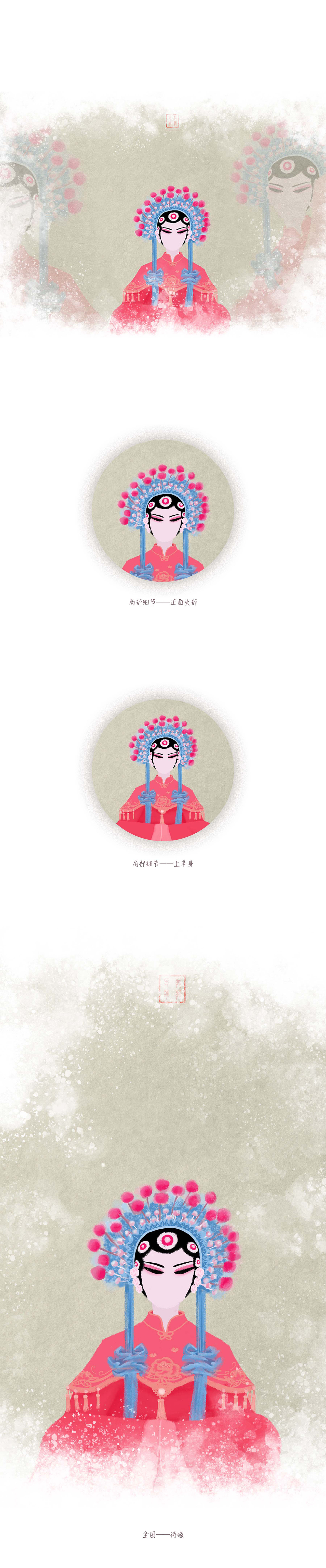 唯美風插畫（圖ZMTE2NzI1MjQw） - 創(chuàng)作習作 - 站酷設計師沒風格a原創(chuàng)素材 - 站酷ZCOOL