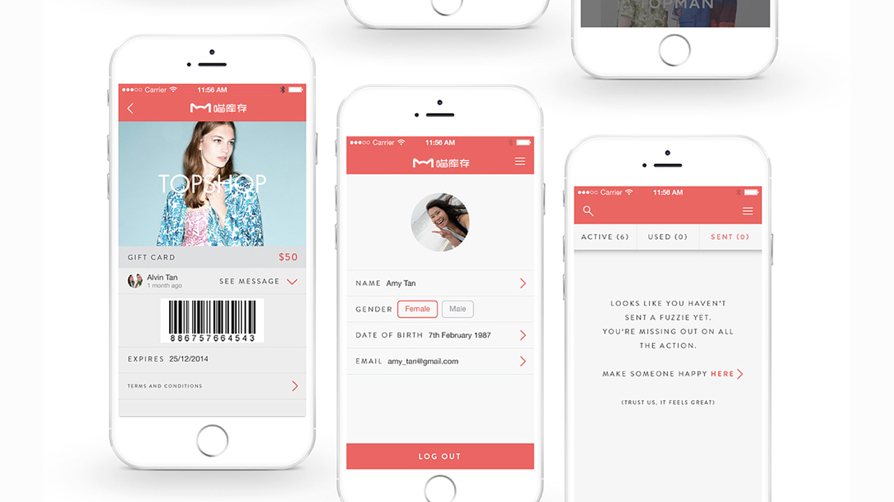 喵库存logo配色方案
