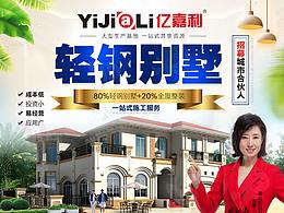 垃圾处理器官网