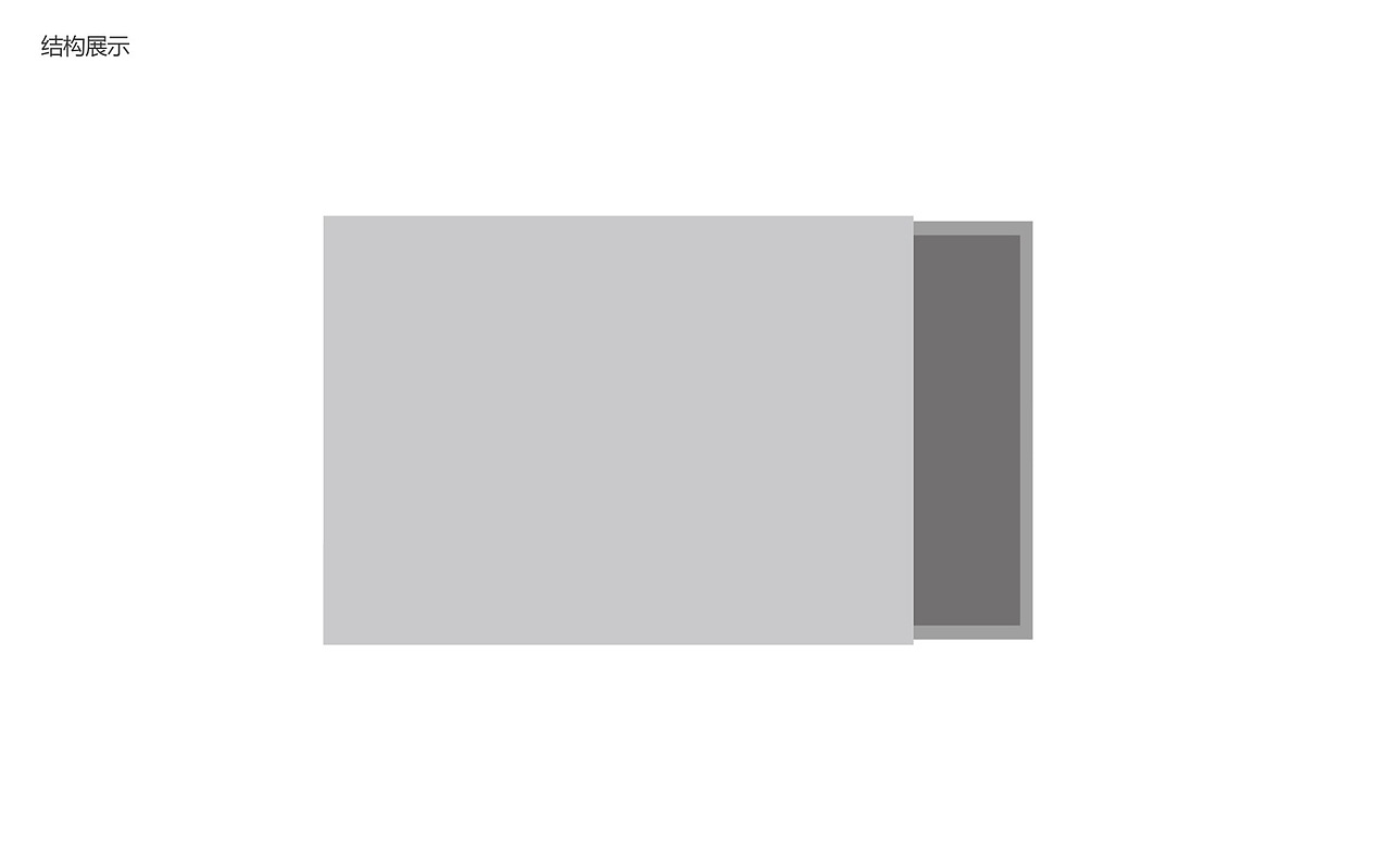 鱼胶原蛋白肽液态饮（图ZMTcwOTAzNjA0） - 包装 - 站酷设计师精创设计原创素材 - 站酷ZCOOL