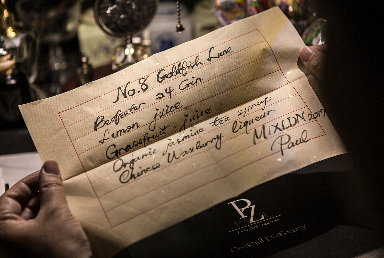 Paul（图ZMjI4Nzg4NzU2） - 产品摄影 - 站酷设计师狮子是狮子原创素材 - 站酷ZCOOL