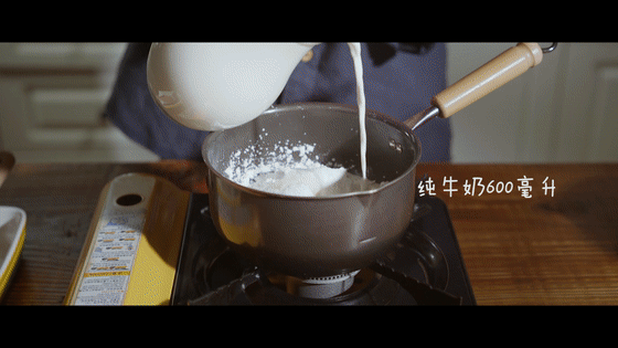 烤牛奶 | 美食短片 味蕾时光（图ZMTA4NTM5OTc2） - 短片 - 站酷设计师小蓝叔原创素材 - 站酷ZCOOL