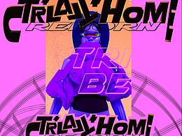 #2020青春答卷#  《CTRL+ALT+HOME「重启」》