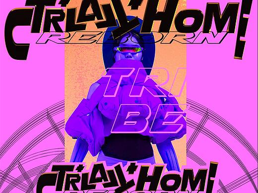 #2020青春答卷# 《CTRL+ALT+HOME「重启」》