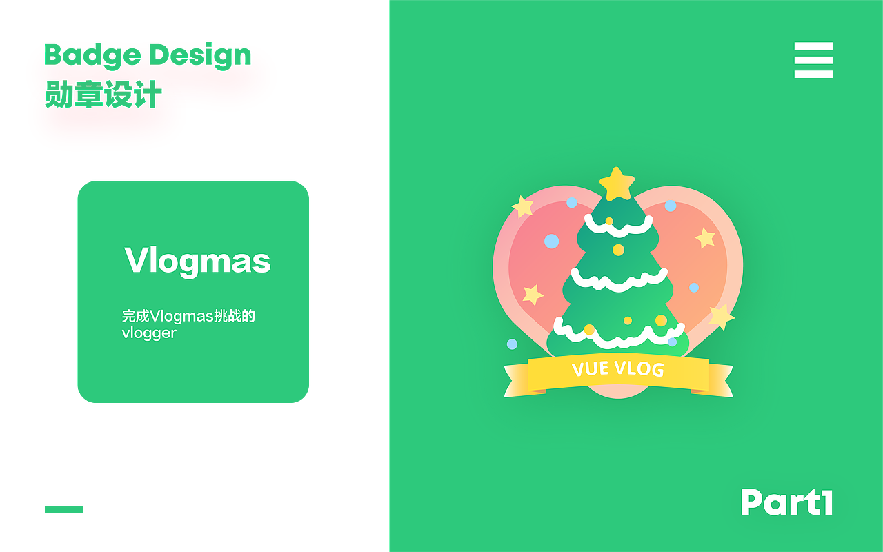 實(shí)習(xí)內(nèi)容合集（圖ZMjI1Nzk0MDc2） - 圖案 - 站酷設(shè)計師lyviazhu原創(chuàng)素材 - 站酷ZCOOL