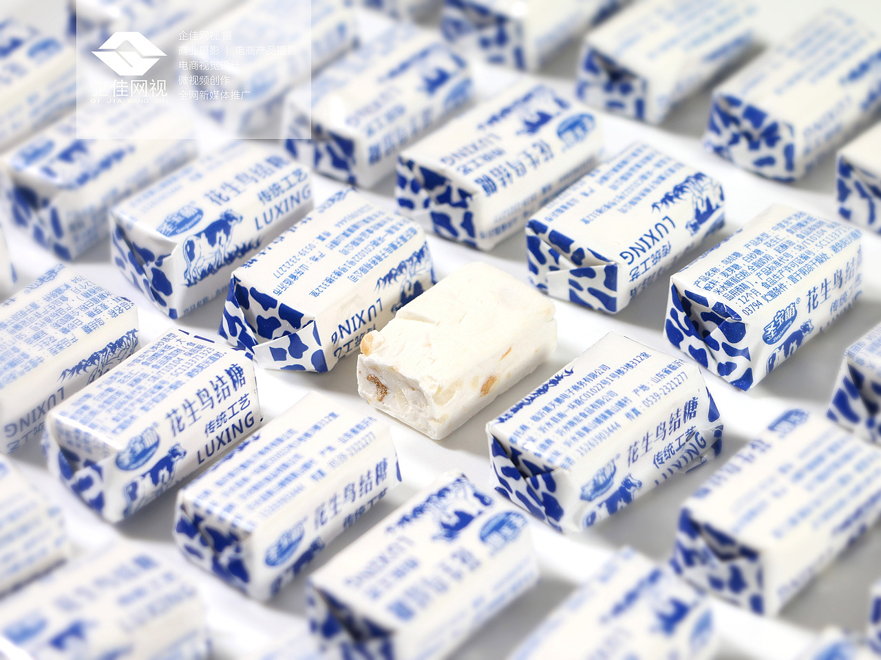 2020太苦，來點甜的（圖ZMjM3NTAyMDky） - 產(chǎn)品攝影 - 站酷設(shè)計師淺色_格子原創(chuàng)素材 - 站酷ZCOOL