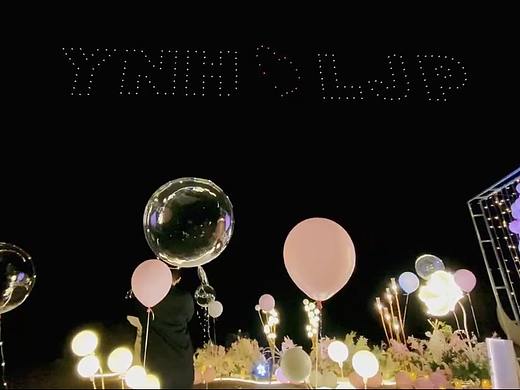 仪式感满满的求婚方式，钢铁直男看了也会落泪！