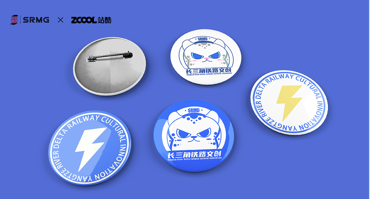 长三角铁路文创-【银豹IP-冲冲】（图ZMzM0OTkzOTY0） - IP形象 - 站酷设计师爆造羊驼品牌策划原创素材 - 站酷ZCOOL