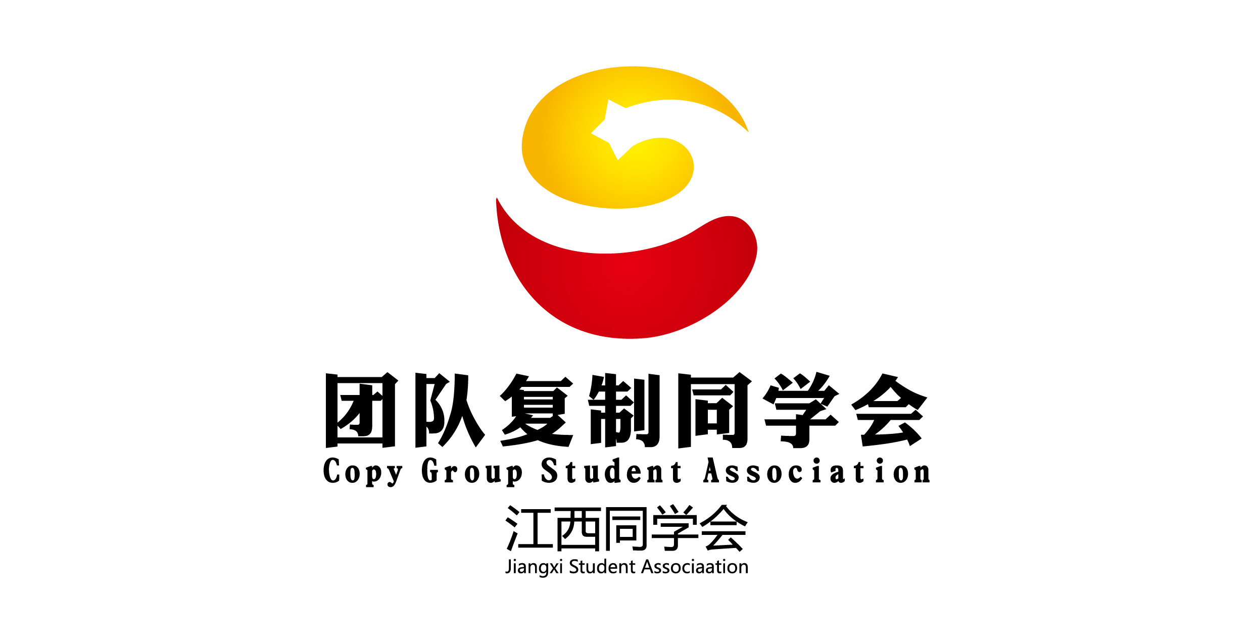 团队复制同学会|平面|logo|vaule_win - 原创作品 - 站酷 (zcool)