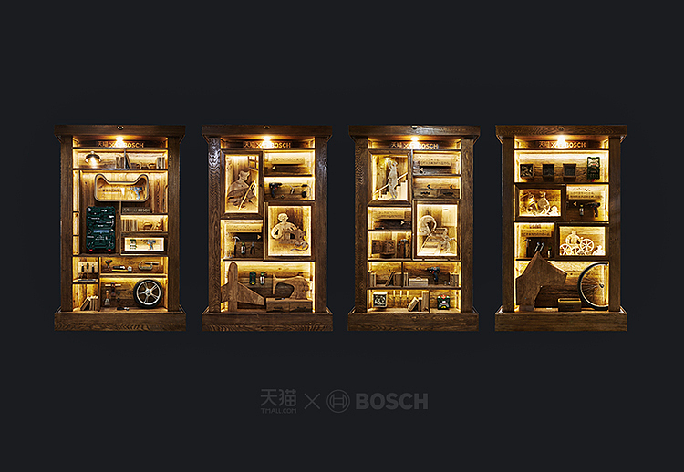 618天猫粉丝狂欢节(图ZNzQ1ODk4MzI=) - 其他三维 - 站酷设计师不是美术馆原创素材 - 站酷ZCOOL