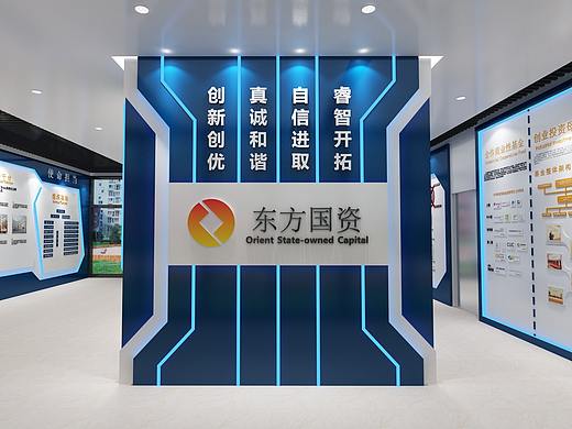 企业展厅