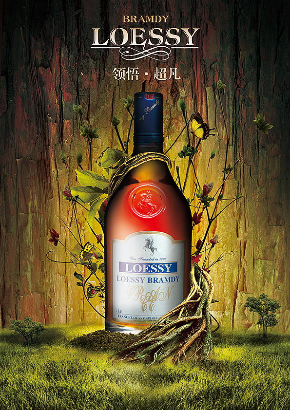 #以前的一些洋酒海报（图ZNDI2NzQxNTY=） - 海报 - 站酷设计师q7334972原创素材 - 站酷ZCOOL