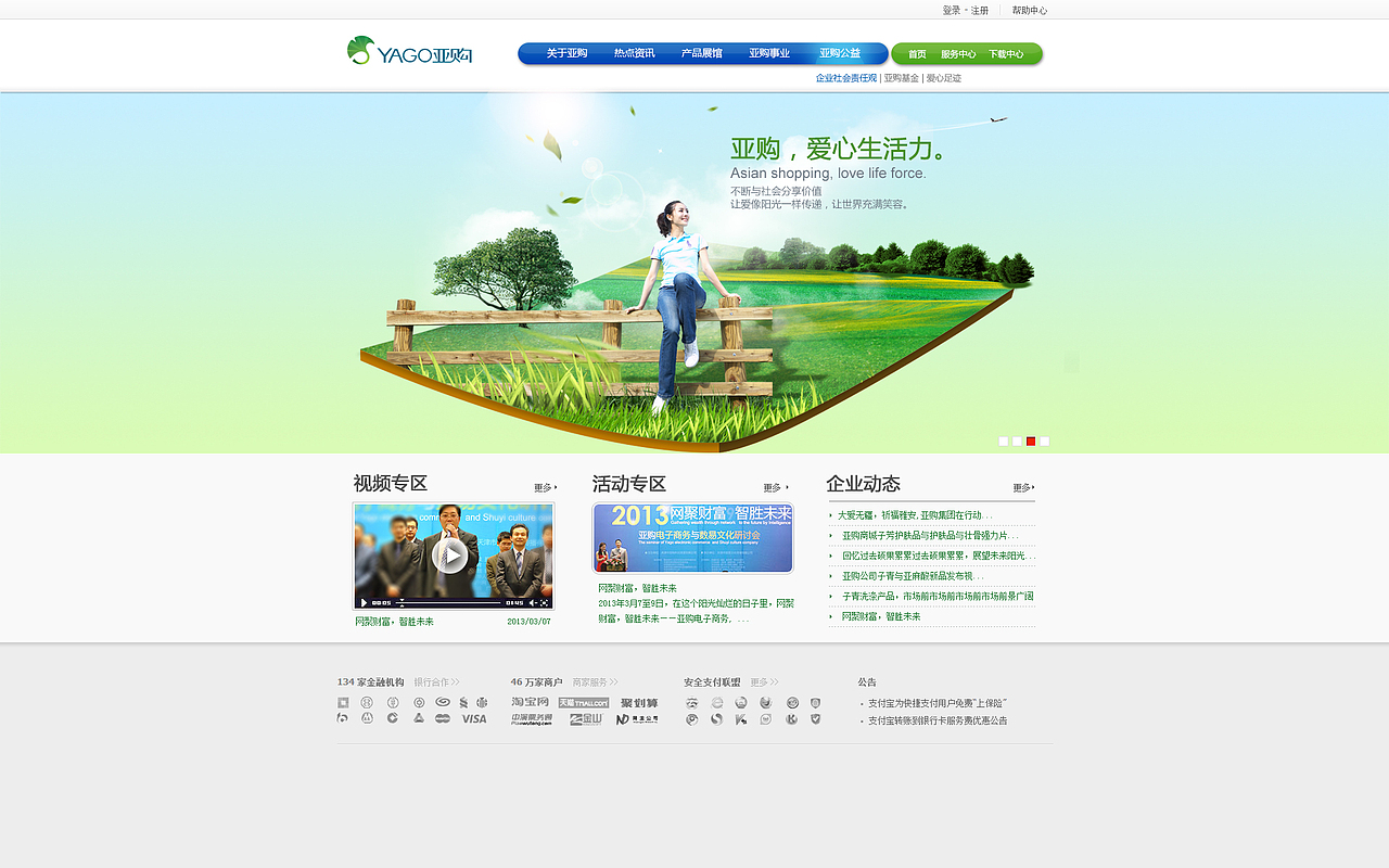 归档整理（图ZMTE5NTY2OTMy） - 软件界面 - 站酷设计师VG唯格原创素材 - 站酷ZCOOL