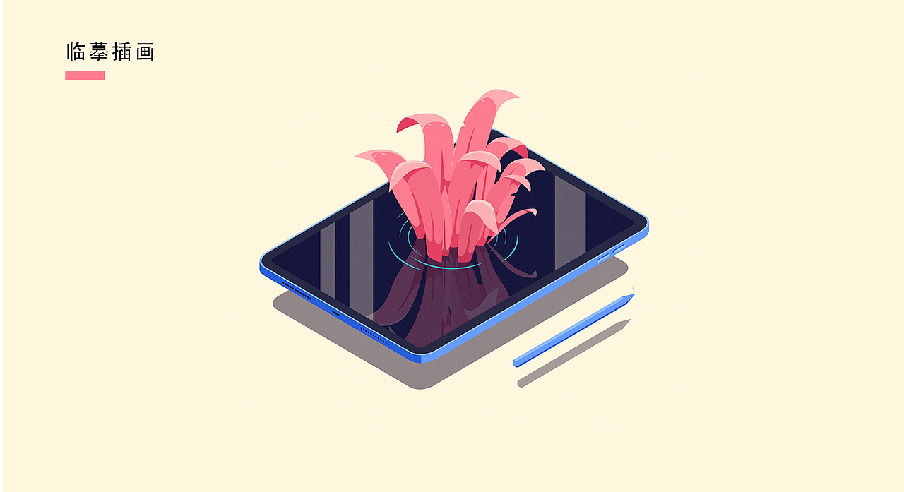 2018年到2020年这期间的部分作品集整理（图ZMjQ4OTQ1NjEy） - APP界面 - 站酷设计师wxn321原创素材 - 站酷ZCOOL