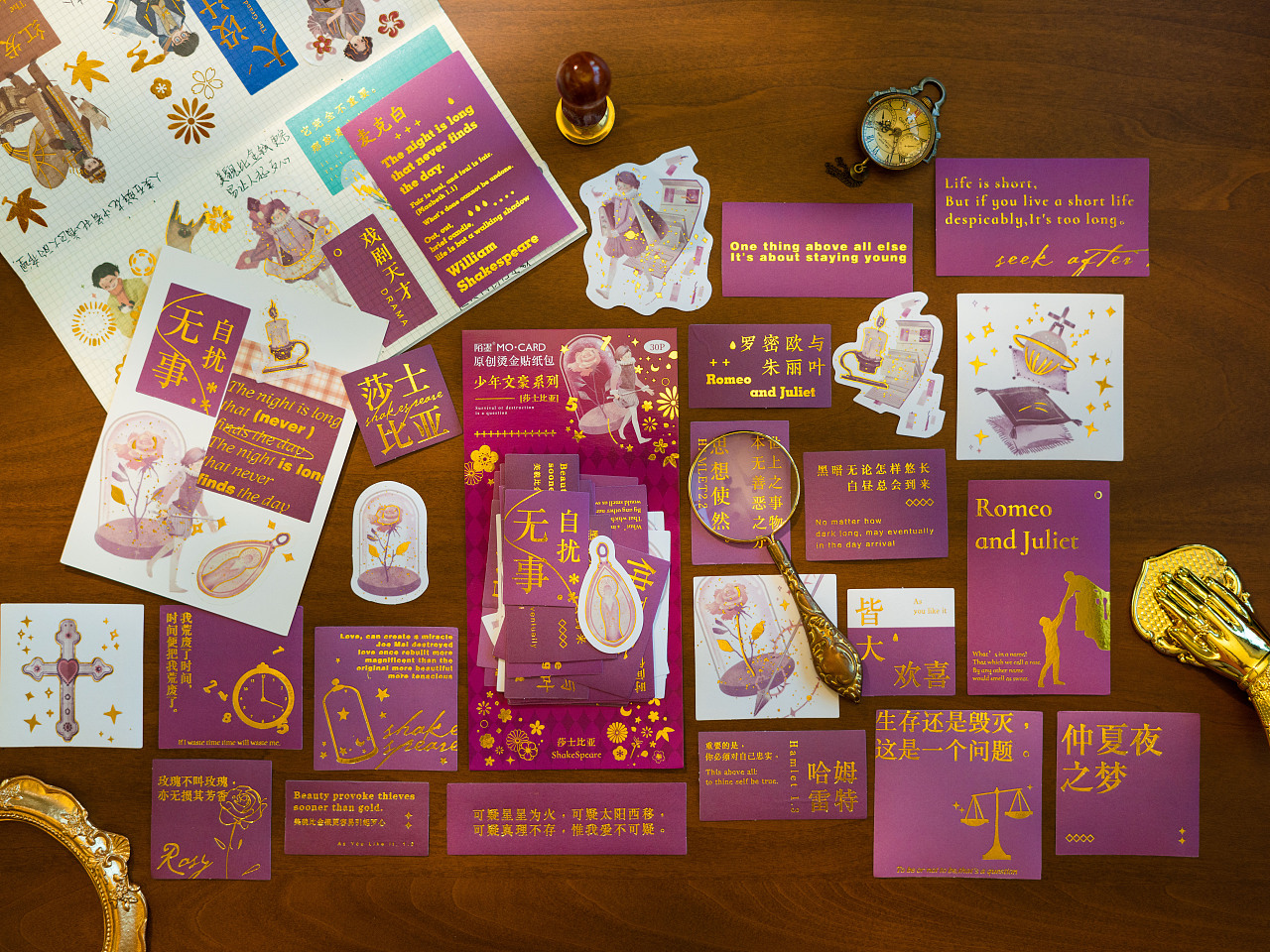 产品摄影 | 文创系列烫金手账贴纸（图ZMjczNTY3NjE2） - 产品摄影 - 站酷设计师Sisy猫耳朵原创素材 - 站酷ZCOOL