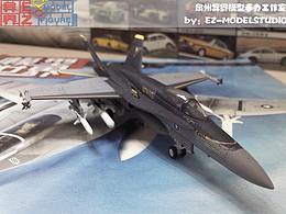 F-18 大黄蜂品牌：Revell 比例：1:144