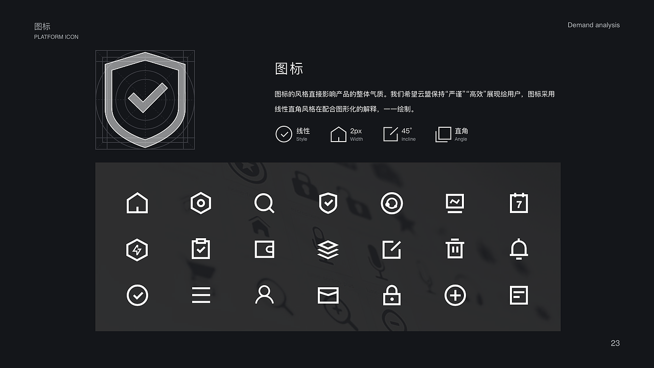 2020-2021作品总结（图ZMjcxNjc0MDg0） - APP界面 - 站酷设计师王阿迪原创素材 - 站酷ZCOOL