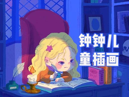 2022年终总结