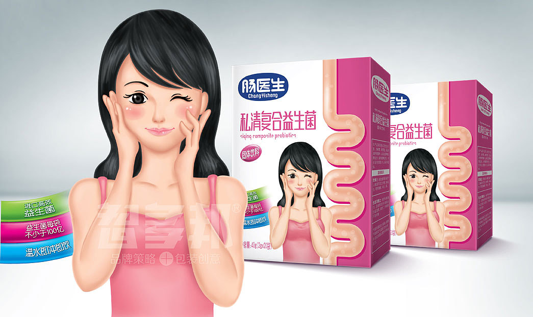 智多邦——肠医生复合益生菌策略包装 固体饮料包装设计 食品包装设计 食品品牌设计
