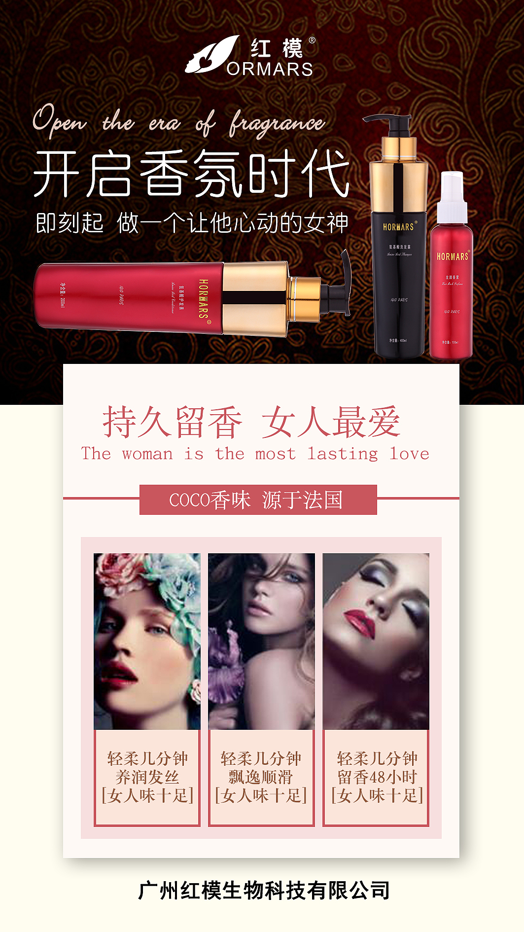 包装、产品、海报等等（图ZOTI3OTU1NTI=） - 宣传物料 - 站酷设计师高明燊原创素材 - 站酷ZCOOL