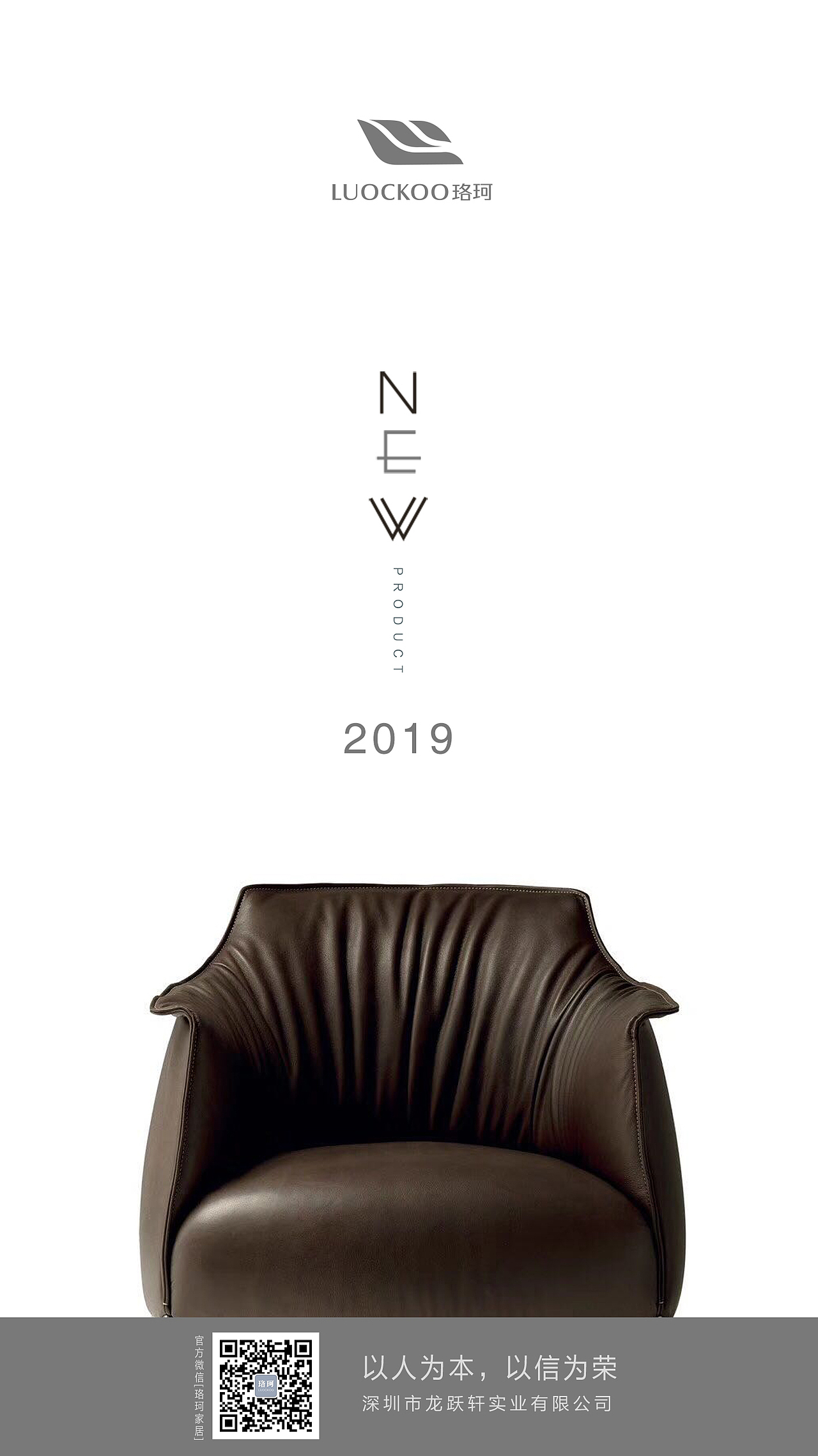 家居海报（图ZMTYxODk1MzYw） - 海报 - 站酷设计师Doriszhao07原创素材 - 站酷ZCOOL