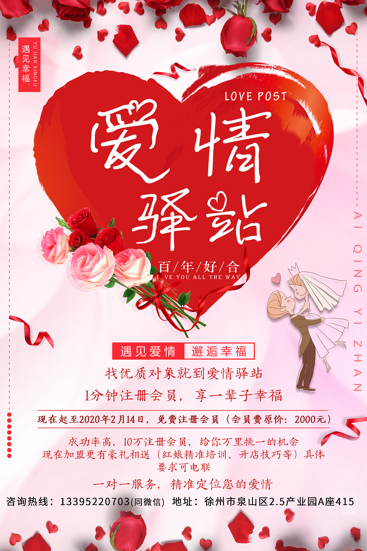 海报（图ZMTkxNTY3Njk2） - 海报 - 站酷设计师九月p原创素材 - 站酷ZCOOL