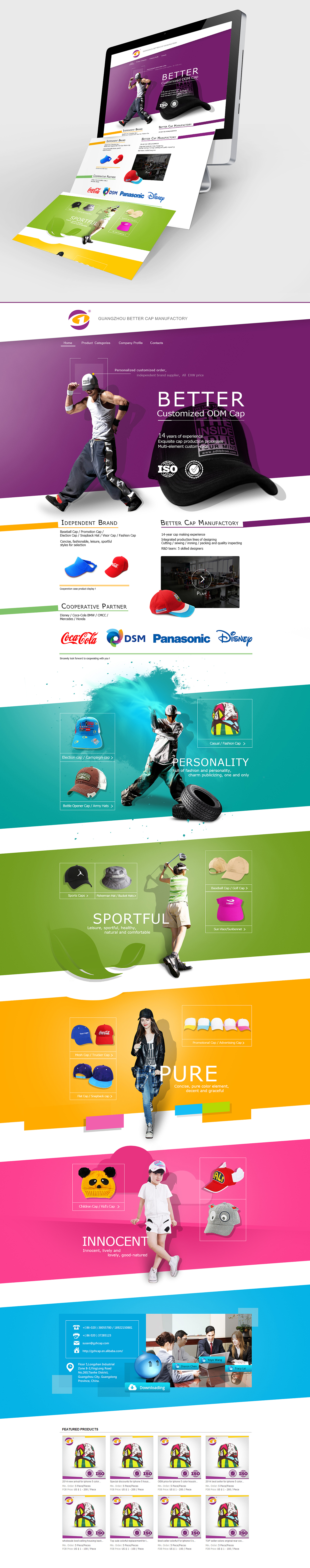 Better cap阿里巴巴国际站（图ZMTg3Mzg2NTY=） - 企业官网 - 站酷设计师吴思露原创素材 - 站酷ZCOOL