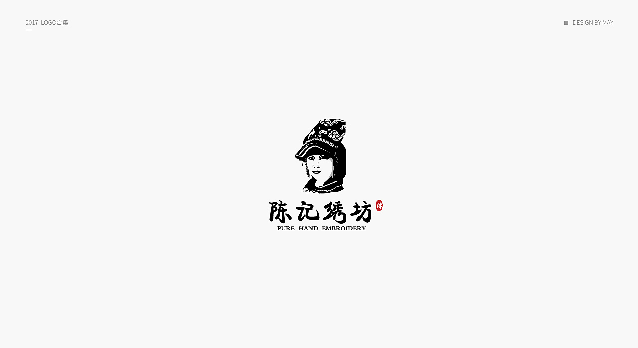 Logo合集（图ZMTAzNzY5NTY0） - Logo - 站酷设计师阿娇娇May原创素材 - 站酷ZCOOL