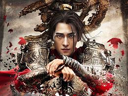 重要参考