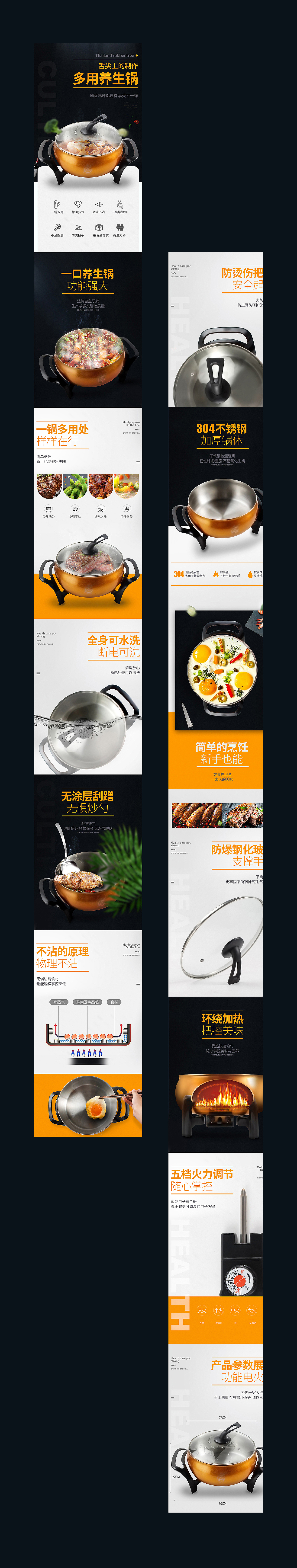 空。（图ZMTYzOTQ1NTc2） - 电商 - 站酷设计师小帽哥原创素材 - 站酷ZCOOL