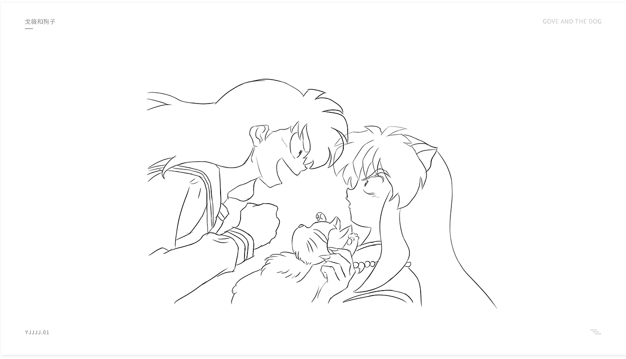 动漫人物手绘描线（图ZMTg2MDAwNzQ0） - 艺术插画 - 站酷设计师阿绯不爱说话原创素材 - 站酷ZCOOL